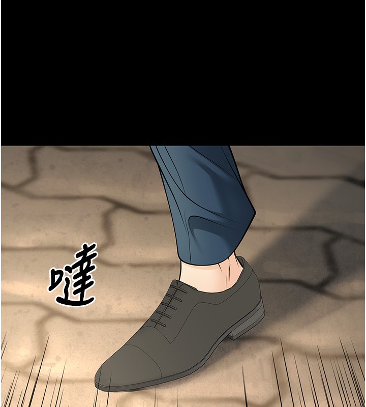 [韩国漫画] 已婚学生想坏坏 剧情,女教师#[189P]-145