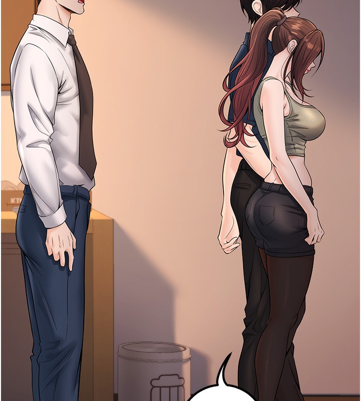 [韩国漫画] 已婚学生想坏坏 剧情,女教师#[189P]-182