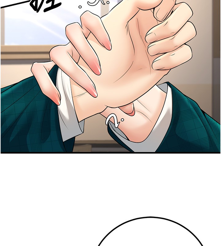 [韩国漫画] 已婚学生想坏坏 剧情,女教师#[189P]-22