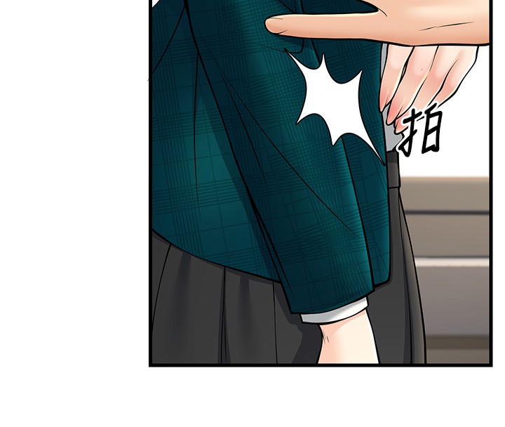 [韩国漫画] 已婚学生想坏坏 剧情,女教师#[189P]-65