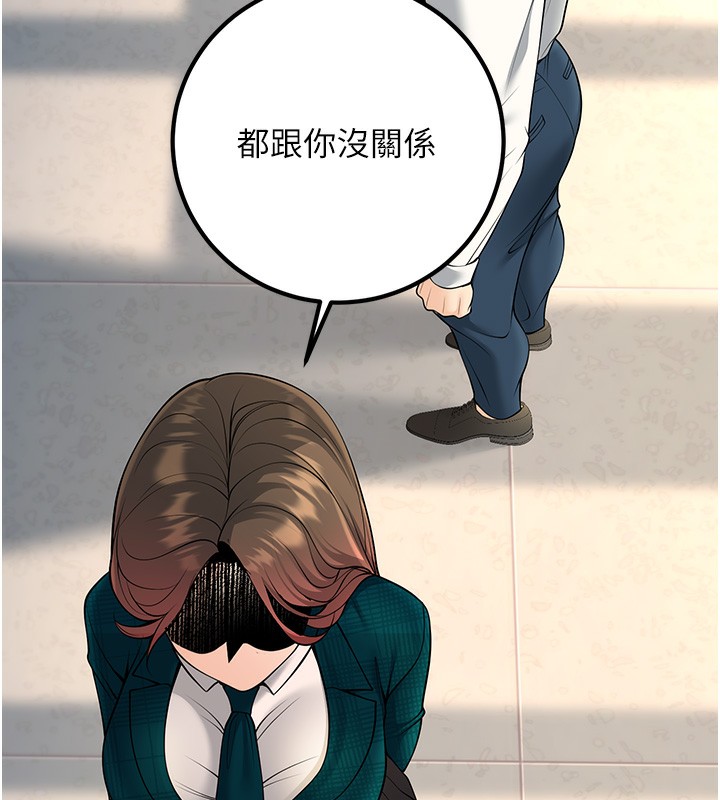 [韩国漫画] 已婚学生想坏坏 剧情,女教师#[189P]-67