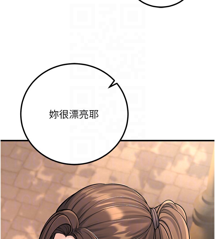 [韩国漫画] 已婚学生想坏坏 剧情,女教师#[189P]-79