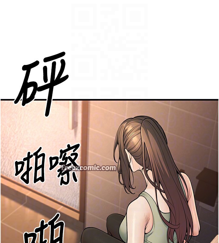 [韩国漫画] 已婚学生想坏坏 剧情,女教师#[169P]-110