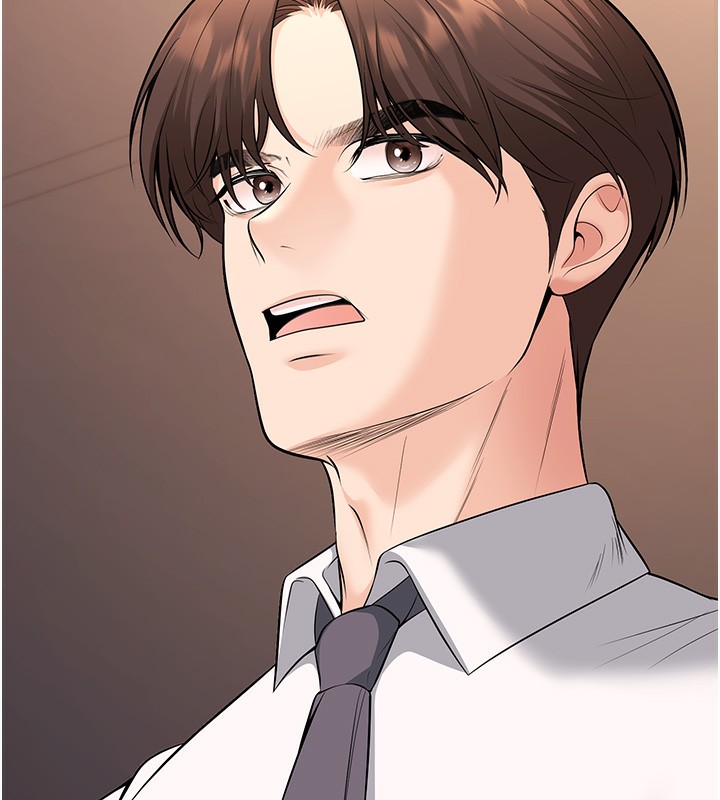 [韩国漫画] 已婚学生想坏坏 剧情,女教师#[169P]-124