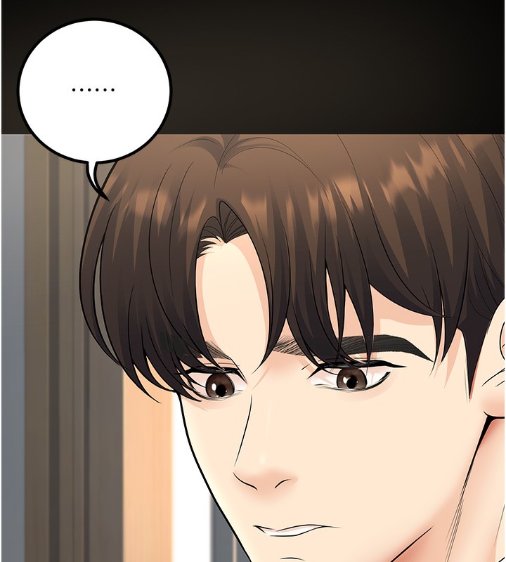 [韩国漫画] 已婚学生想坏坏 剧情,女教师#[169P]-135