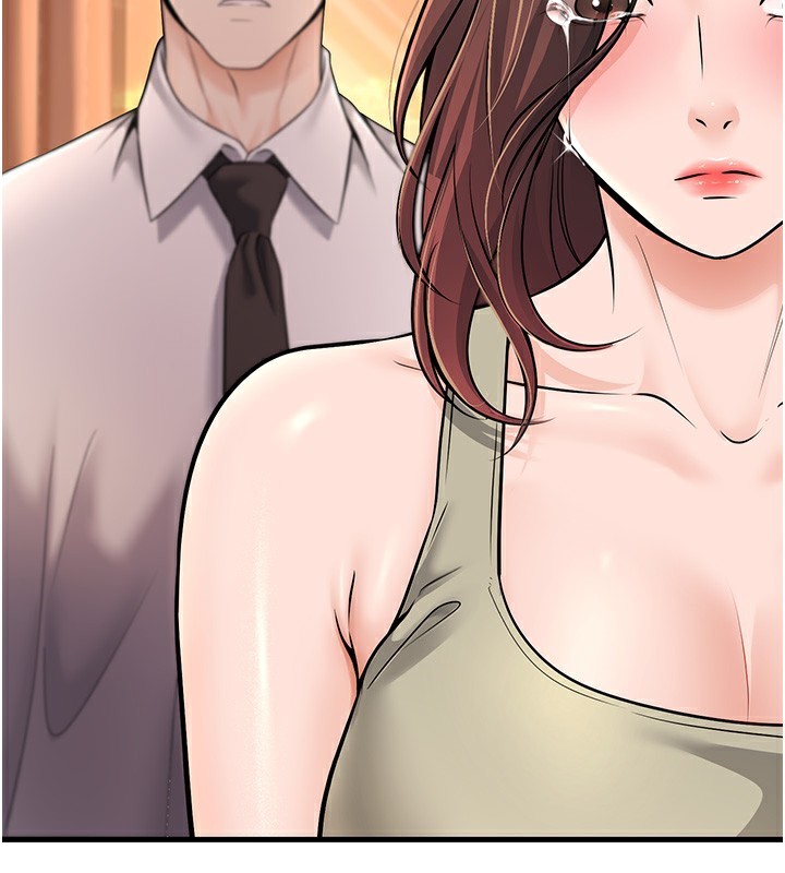 [韩国漫画] 已婚学生想坏坏 剧情,女教师#[169P]-167