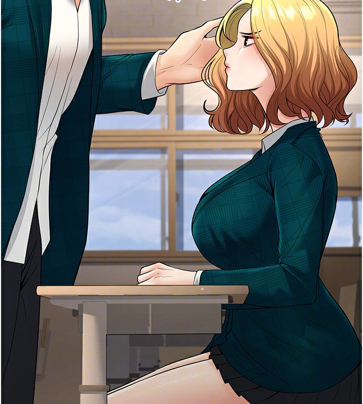 [韩国漫画] 已婚学生想坏坏 剧情,女教师#[169P]-20