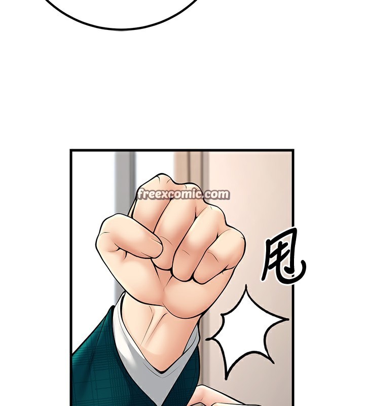[韩国漫画] 已婚学生想坏坏 剧情,女教师#[169P]-27