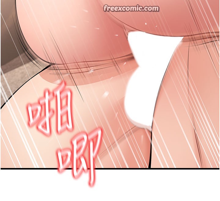[韩国漫画] 已婚学生想坏坏 剧情,女教师#[209P]-153