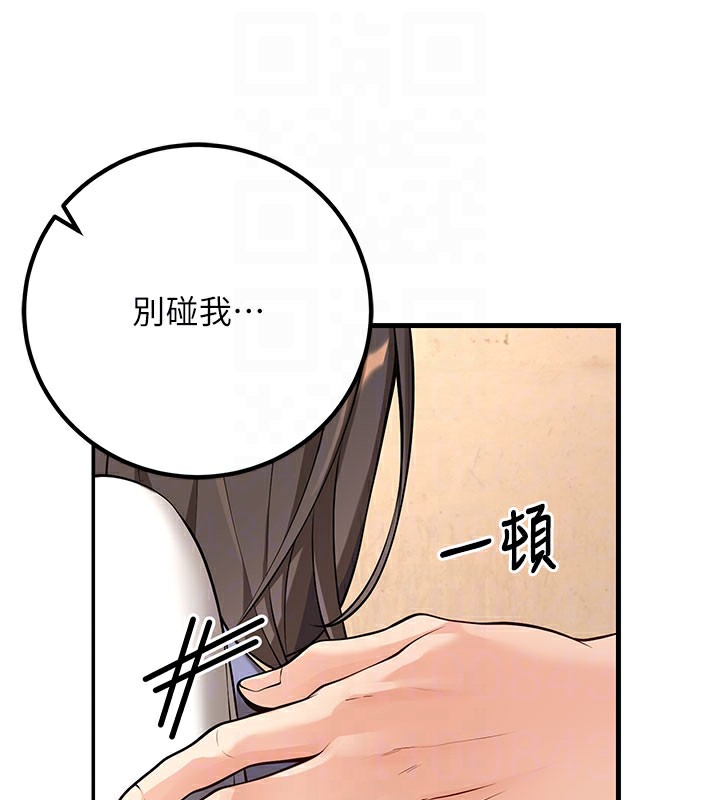 [韩国漫画] 已婚学生想坏坏 剧情,女教师#[209P]-74