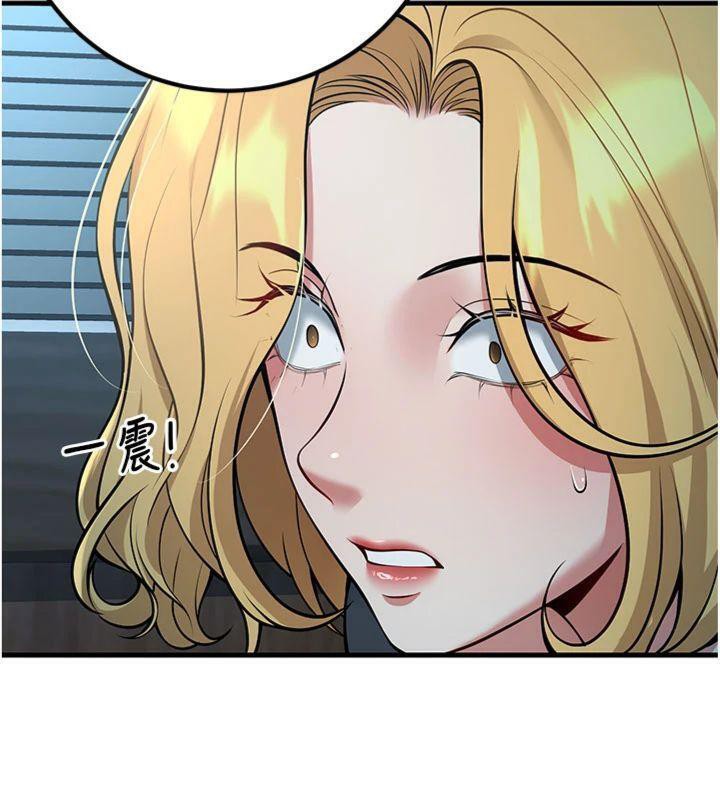 [韩国漫画] 已婚学生想坏坏 剧情,女教师#[201P]-101