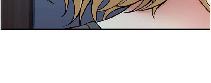 [韩国漫画] 已婚学生想坏坏 剧情,女教师#[201P]-134