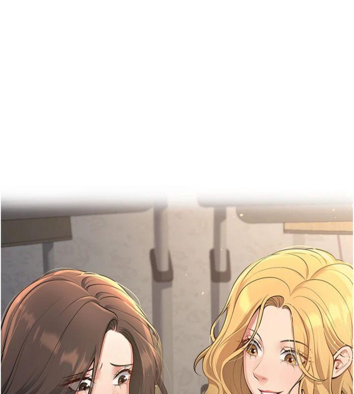 [韩国漫画] 已婚学生想坏坏 剧情,女教师#[201P]-198