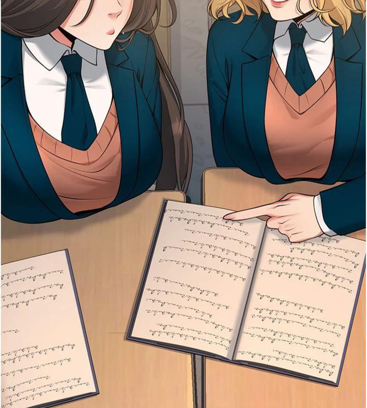 [韩国漫画] 已婚学生想坏坏 剧情,女教师#[201P]-199