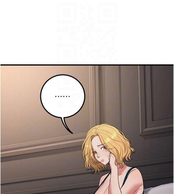[韩国漫画] 已婚学生想坏坏 剧情,女教师#[201P]-35