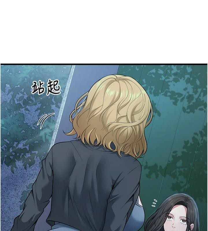 [韩国漫画] 已婚学生想坏坏 剧情,女教师#[201P]-71