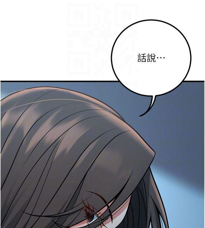 [韩国漫画] 已婚学生想坏坏 剧情,女教师#[201P]-96