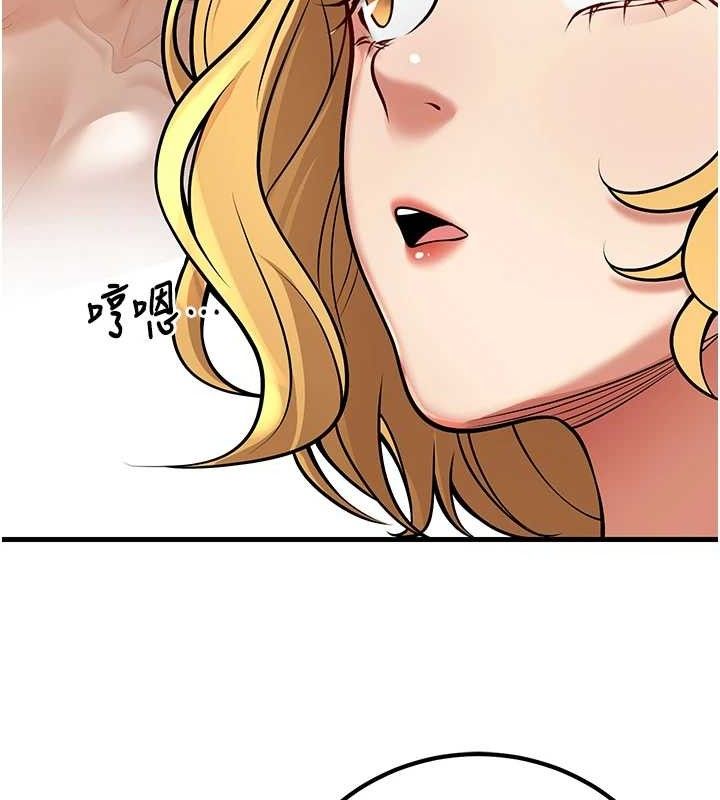 [韩国漫画] 已婚学生想坏坏 剧情,女教师#[186P]-142
