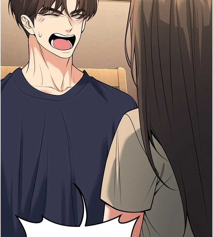 [韩国漫画] 已婚学生想坏坏 剧情,女教师#[186P]-153