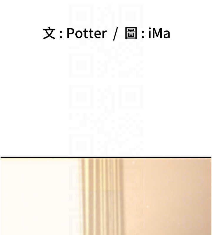[韩国漫画] 已婚学生想坏坏 剧情,女教师#[202P]-57