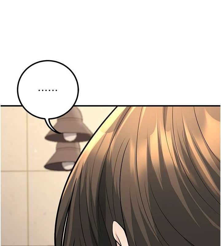 [韩国漫画] 已婚学生想坏坏 剧情,女教师#[197P]-103