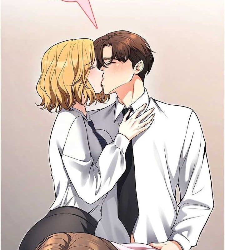 [韩国漫画] 已婚学生想坏坏 剧情,女教师#[197P]-11