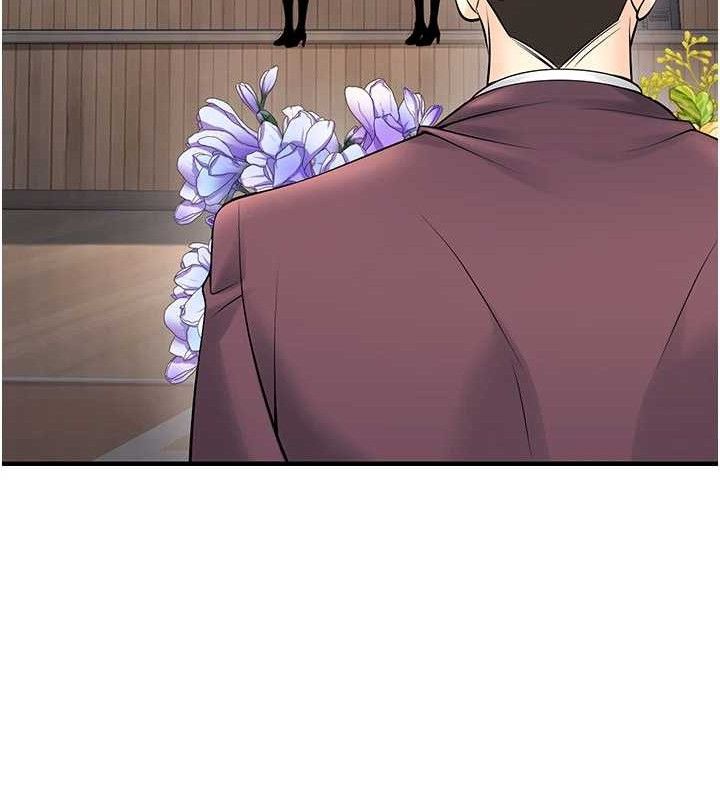 [韩国漫画] 已婚学生想坏坏 剧情,女教师#[197P]-153