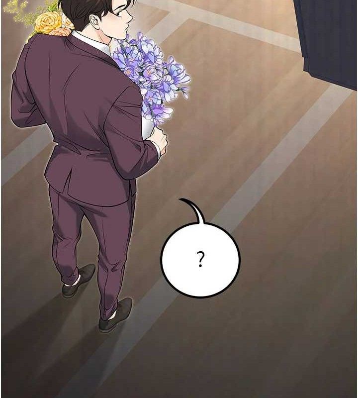 [韩国漫画] 已婚学生想坏坏 剧情,女教师#[197P]-159