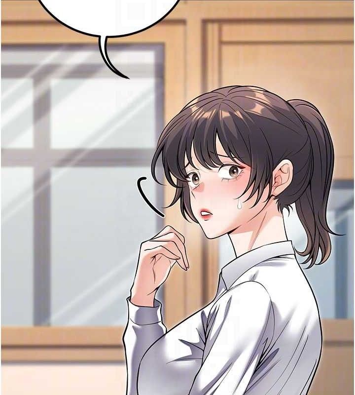 [韩国漫画] 已婚学生想坏坏 剧情,女教师#[197P]-17