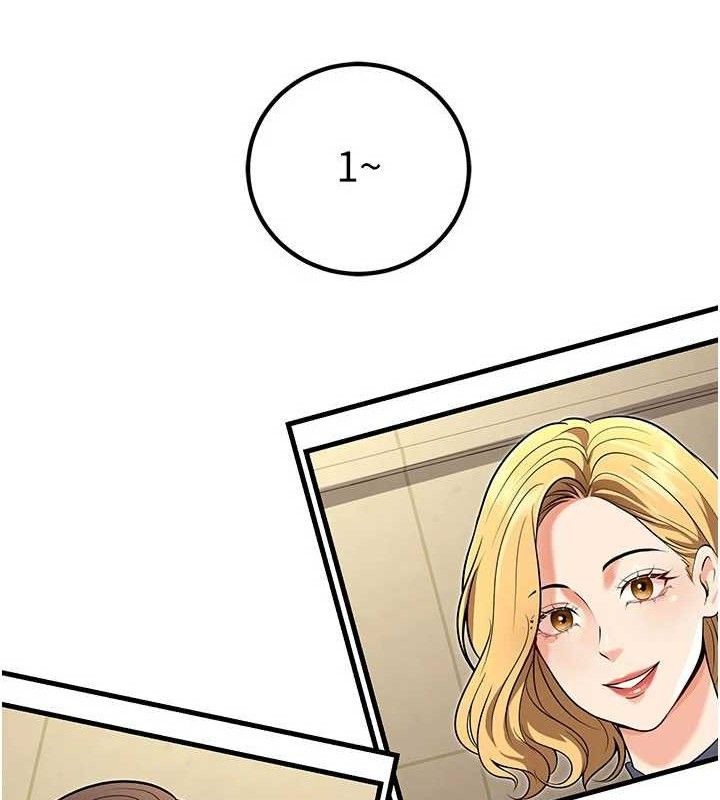 [韩国漫画] 已婚学生想坏坏 剧情,女教师#[197P]-192
