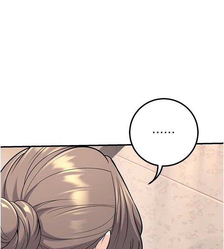 [韩国漫画] 已婚学生想坏坏 剧情,女教师#[197P]-25