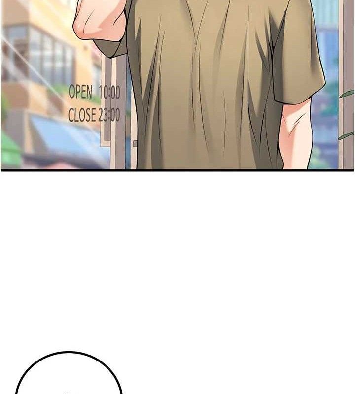 [韩国漫画] 已婚学生想坏坏 剧情,女教师#[197P]-80