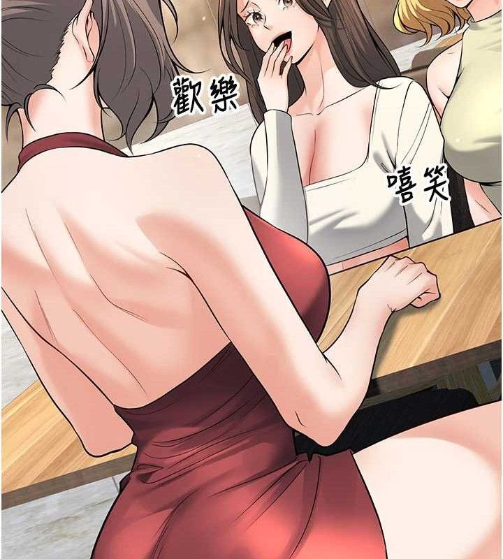 [韩国漫画] 已婚学生想坏坏 剧情,女教师#[197P]-83