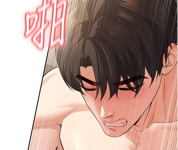 [韩国漫画] 已婚学生想坏坏 剧情,女教师#[174P]-23