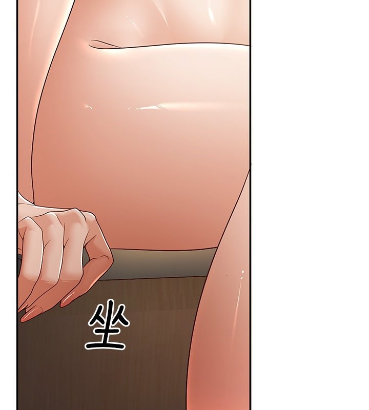 [韩国漫画] 已婚学生想坏坏 剧情,女教师#[174P]-46