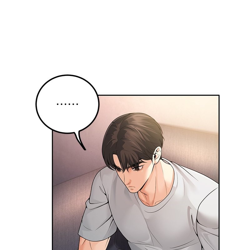 [韩国漫画] 已婚学生想坏坏 剧情,女教师#[167P]-104