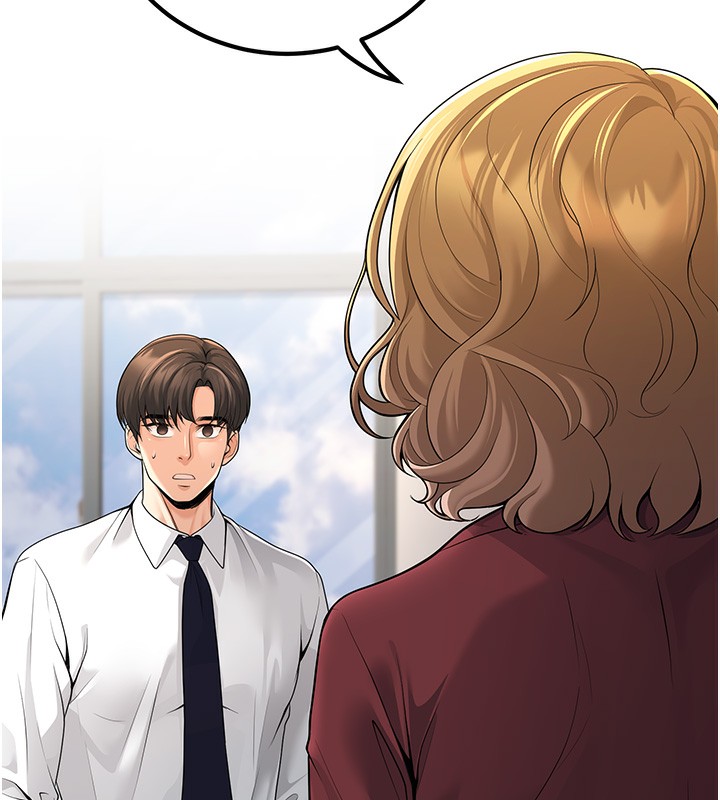 [韩国漫画] 已婚学生想坏坏 剧情,女教师#[167P]-11