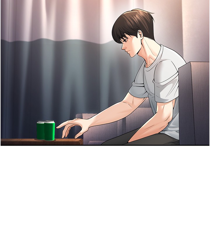 [韩国漫画] 已婚学生想坏坏 剧情,女教师#[167P]-112