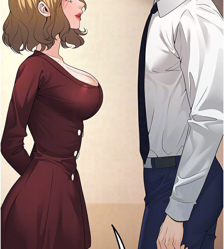 [韩国漫画] 已婚学生想坏坏 剧情,女教师#[167P]-19