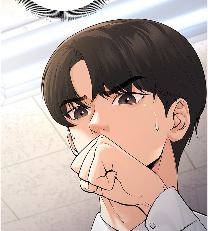 [韩国漫画] 已婚学生想坏坏 剧情,女教师#[167P]-6