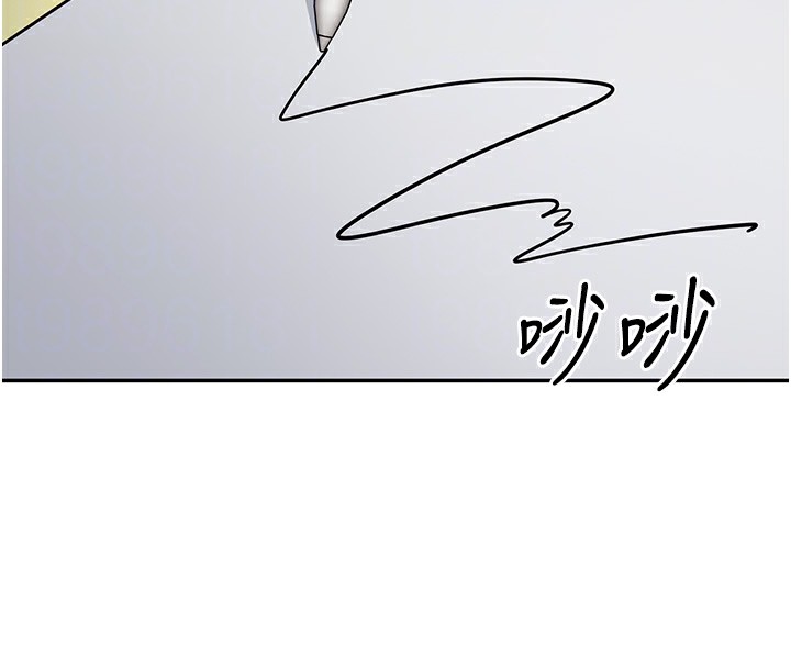 [韩国漫画] 已婚学生想坏坏 剧情,女教师#[167P]-82