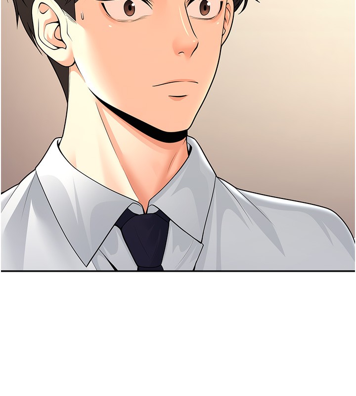 [韩国漫画] 已婚学生想坏坏 剧情,女教师#[167P]-92