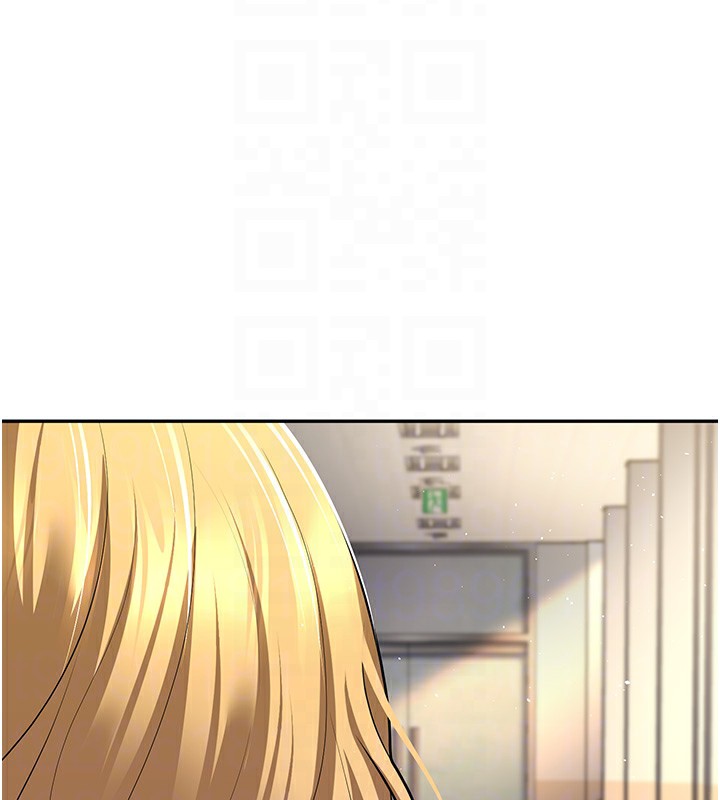 [韩国漫画] 已婚学生想坏坏 剧情,女教师#[167P]-96
