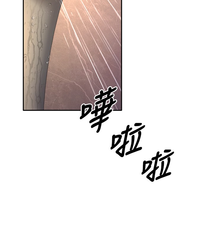 [韩国漫画] 已婚学生想坏坏 剧情,女教师#[177P]-7