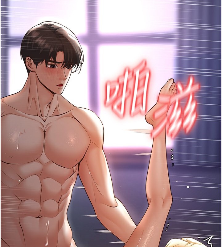 [韩国漫画] 已婚学生想坏坏 剧情,女教师#[184P]-2