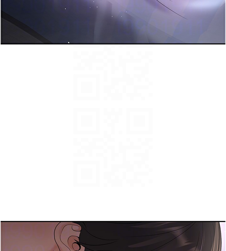 [韩国漫画] 已婚学生想坏坏 剧情,女教师#[184P]-20