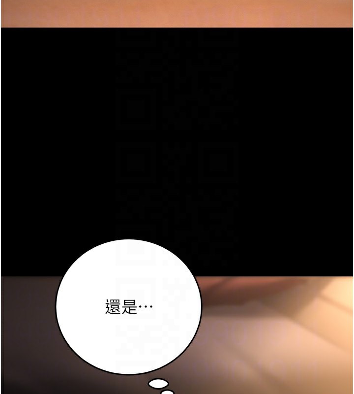 [韩国漫画] 已婚学生想坏坏 剧情,女教师#[184P]-94