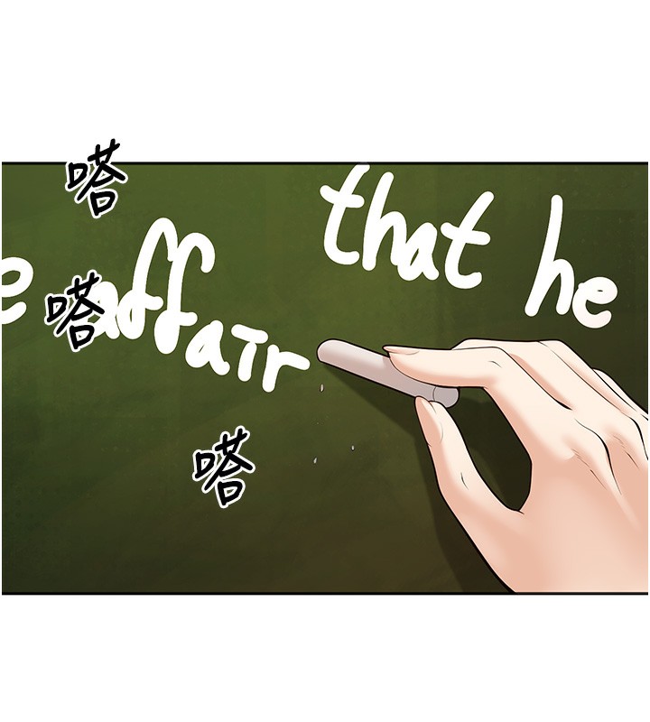 [韩国漫画] 已婚学生想坏坏 剧情,女教师#[158P]-98
