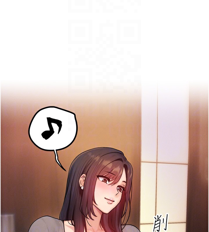 [韩国漫画] 等价交换人生 剧情,OL,青年#[151P]-104