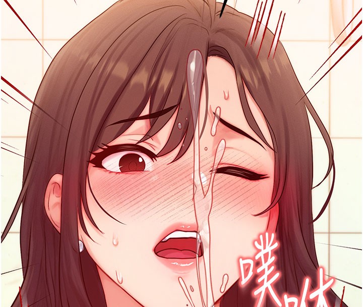 [韩国漫画] 等价交换人生 剧情,OL,青年#[131P]-57